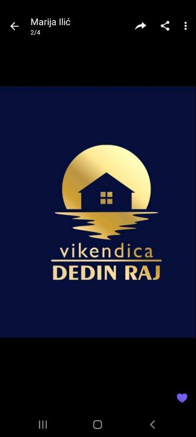 Dedin Raj Villa Голубац Екстериор снимка